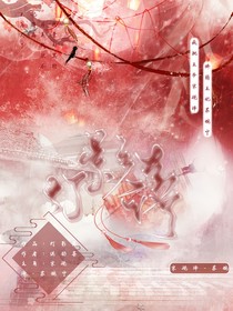 灯影落