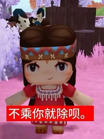 不知道取啥名（盗笔）
