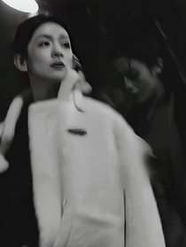你身上迷迭香气