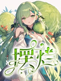 桃子封面铺