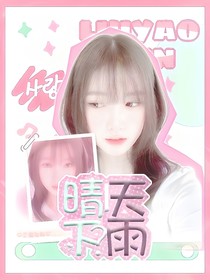 （营业）水灵封面铺