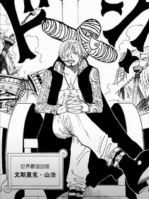 甲板上王的左右眼