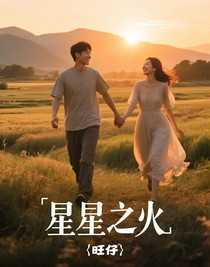 月光漫过青梅枝