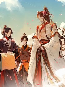 天官一些小日常
