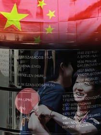 最好的随笔