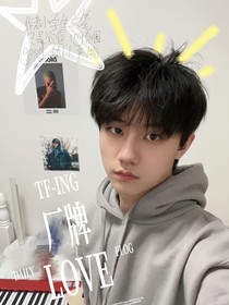 TF——ing……