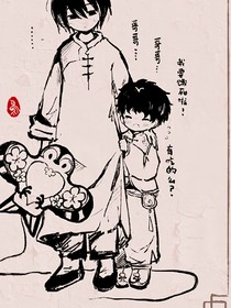 盗墓：以汝之名