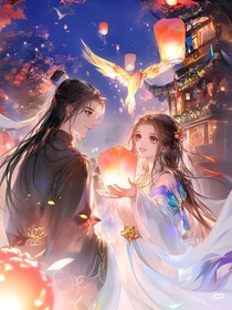 古风吟