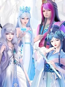 叶罗丽终将之战