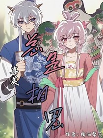 喜美：总是相思