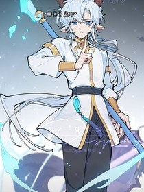 余你不见