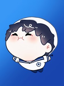 古冥