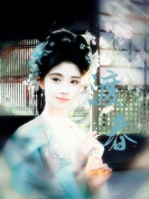 定风波：渡春