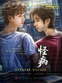 花总封面铺（接单）