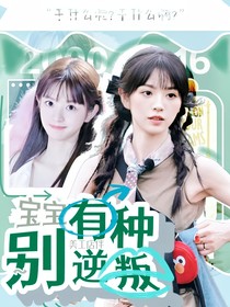 （营业）水灵封面铺