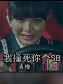 AI太好用了你们知道吗