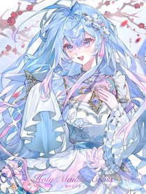 蓝轩宇与霍雨冰