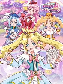 巴啦啦小魔仙：飞越彩灵堡