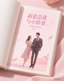 季风吹过的那年