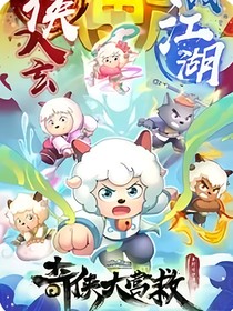 综影视：柚子的快穿之旅