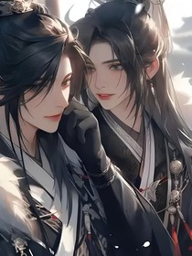 素影逸尘：情牵古风之约