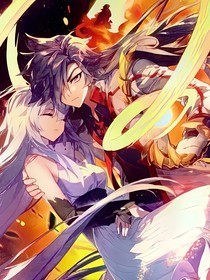 麟月：龙月传奇