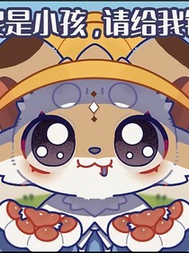 小苦的咖啡馆！