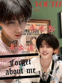 TOP：选秀也是出道