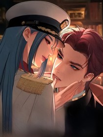 深海玫瑰（爱上指挥官）