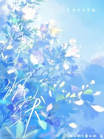 无声的沉默