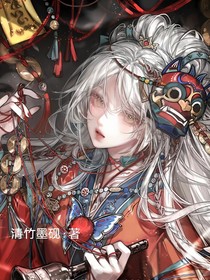 阴阳相合，混沌初开
