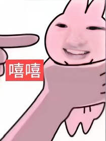 杂文短篇……