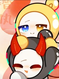 揪捣潜执甜蜜日常（你猜刀还是甜）