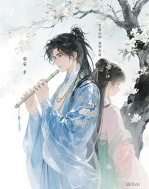 芸寄旧朝——澈照新途