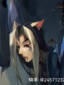 京剧猫之困邪