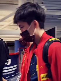 王楚钦：炎焱钦钦
