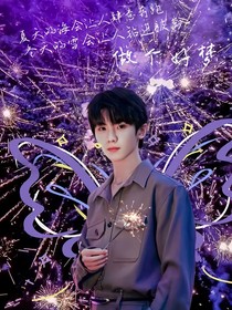 ALL祺：玻璃心室