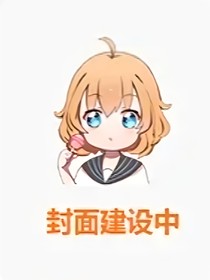TF三代：修复不了的bug