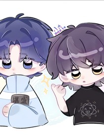 湛无不盛和我
