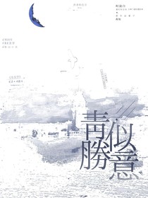 空欢囍
