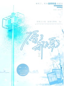 不要了，都不要了
