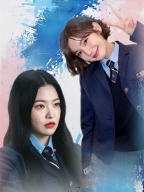 青潭国际高中：女主又又又翻盘了