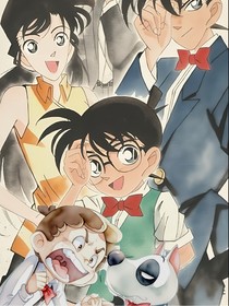 名柯查九交汇阅读体