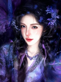 大梦归离：肆吻蝴蝶骨