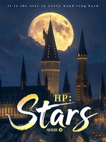 HP：Stars……