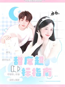 （还单不接）水灵封面铺