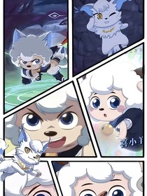喜灰：暗渊源盟