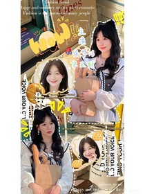 宋亚轩：我的彩虹