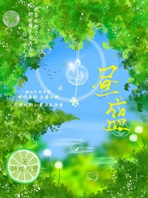昼盛