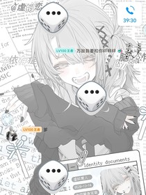 三人如有病一般